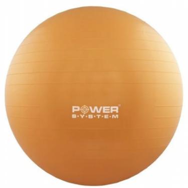 Мяч для фитнеса Power System PS-4013 75cm Orange Фото