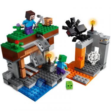 Конструктор LEGO Minecraft Заброшенная шахта Фото 1