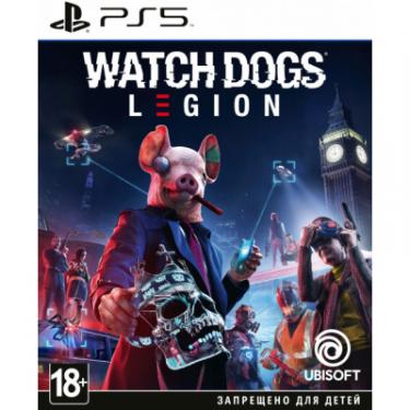 Игра Sony Watch_Dogs: Legion Фото 1