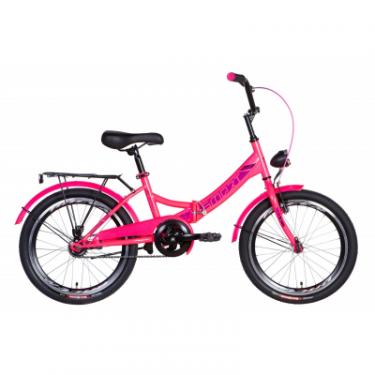 Велосипед Formula 20" SMART рама-13" 2021 багажник+ліхтар Pink Фото