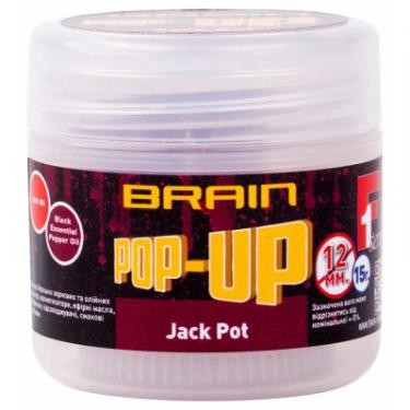 Бойл Brain fishing Pop-Up F1 Jack Pot (копчена ковбаса) 08mm 20g Фото