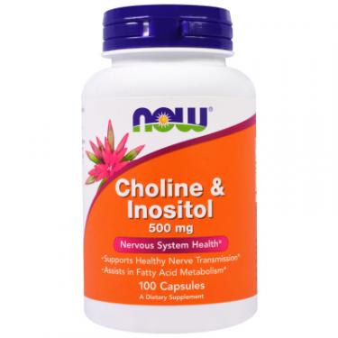 Витамин Now Foods Холин (В4) и Инозитол (В8), Choline Inositol, 50 Фото