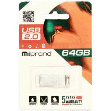 USB флеш накопитель Mibrand 64GB Сhameleon Silver USB 2.0 Фото 1