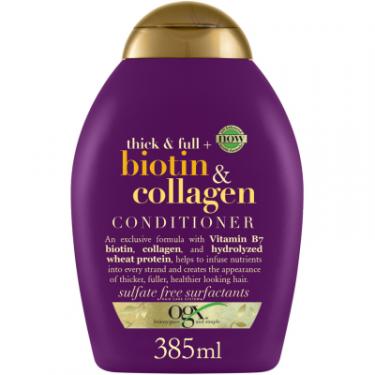 Кондиционер для волос OGX Biotin&Collagen для позбавлених об'єму, тонк. воло Фото