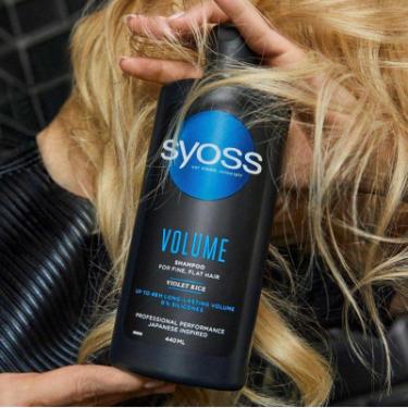 Шампунь Syoss Volume з Фіолетовим Рисом для тонкого волосся без Фото 7