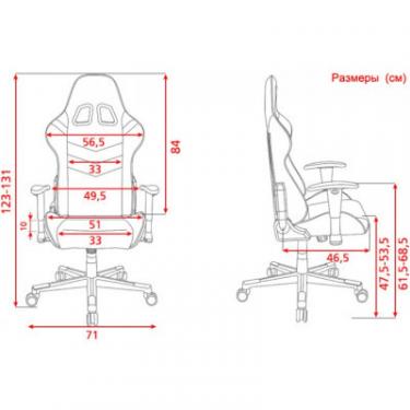 Кресло игровое DXRacer P Series Black-Red Фото 8