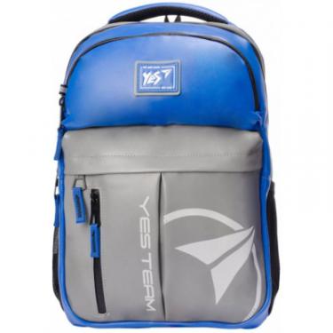 Рюкзак школьный Yes T-32 Citypack ULTRA синий Фото