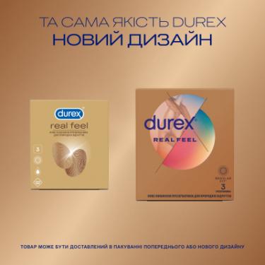 Презервативы Durex Real Feel з синтетичного латексу (безлатексні) 3 ш Фото 3