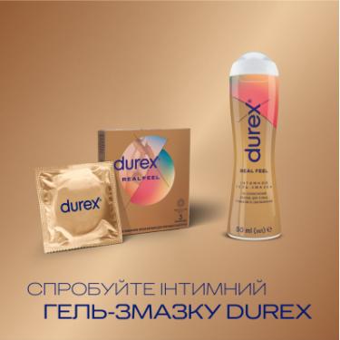 Презервативы Durex Real Feel з синтетичного латексу (безлатексні) 3 ш Фото 4