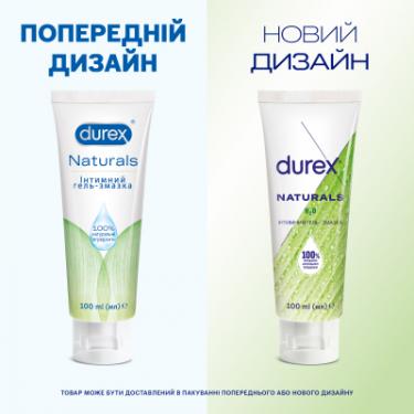 Интимный гель-смазка Durex Naturals без барвників та ароматизаторів (лубрикан Фото 3