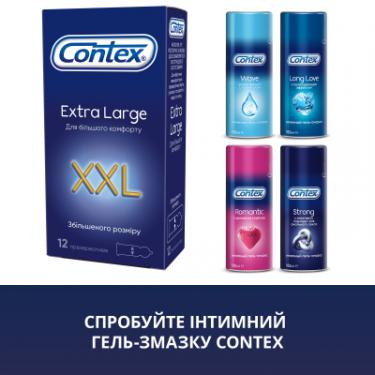 Презервативы Contex Extra Large збільшеного розміру з силіконовою змаз Фото 5
