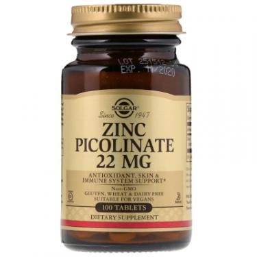 Минералы Solgar Цинк Піколінат 22 мг, Zinc Picolinate, 100 таблет Фото
