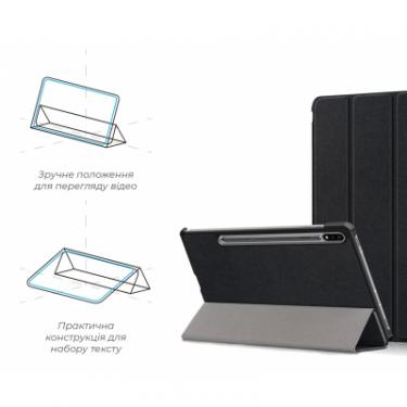 Чехол для планшета Armorstandart Smart Case Samsung Galaxy Tab S7 T870/T875 Black Фото 3