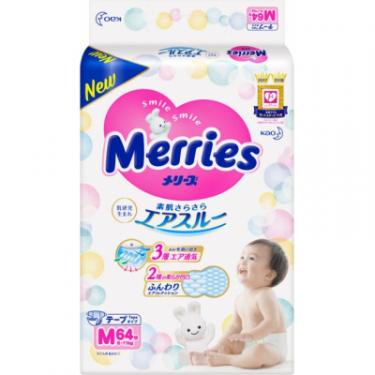 Подгузники Merries для дітей M 6-11 кг 64 шт Фото
