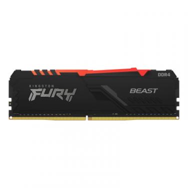 Модуль памяти для компьютера Kingston Fury (ex.HyperX) DDR4 64GB (2x32GB) 3200 MHz Fury Beast RGB Фото 3