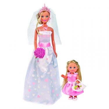 Кукла Simba Штеффи и Эви Невеста и ее подружка Фото