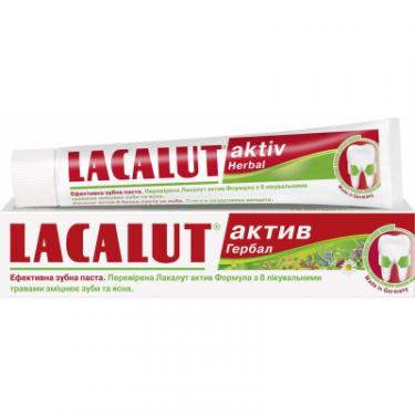 Зубная паста Lacalut aktiv Гербал 75 мл Фото