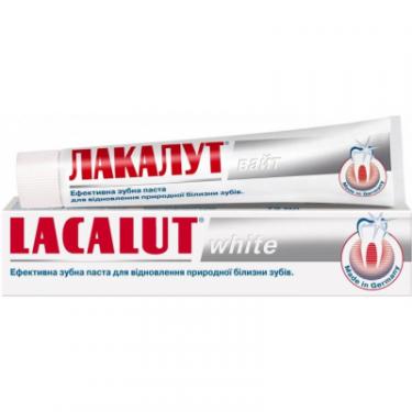 Зубная паста Lacalut white 75 мл Фото