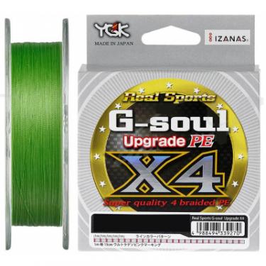 Шнур YGK G-Soul X4 Upgrade 150m 0.4/8lb Light Green Фото