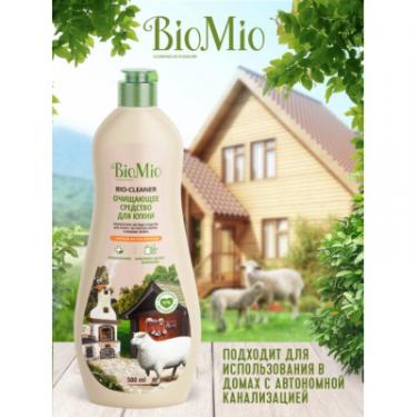 Крем для чистки кухни BioMio Bio-Kitchen Cleaner с эфирным маслом Апельсина 500 Фото 2
