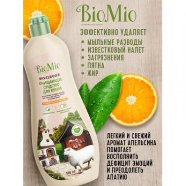Крем для чистки кухни BioMio Bio-Kitchen Cleaner с эфирным маслом Апельсина 500 Фото 3