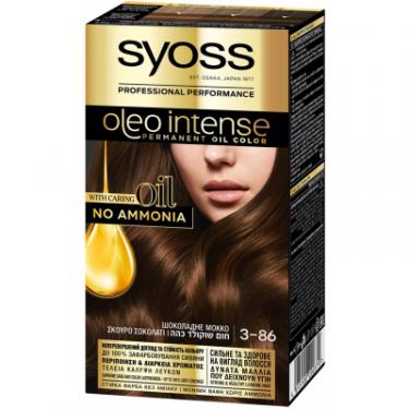 Краска для волос Syoss Oleo Intense 3-86 Шоколадный Мокко 115 мл Фото