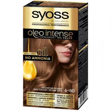 Краска для волос Syoss Oleo Intense 6-80 Золотистый русый 115 мл Фото
