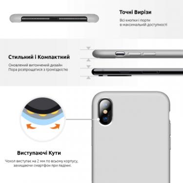 Чехол для мобильного телефона Armorstandart Silicone Case Apple iPhone XS / X Amethyst Фото 1