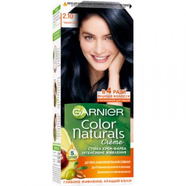 Краска для волос Garnier Color Naturals 2.10 Черный опал 110 мл Фото