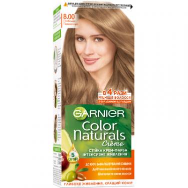Краска для волос Garnier Color Naturals 8.00 Глубокий пшеничный 110 мл Фото