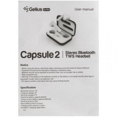 Наушники Gelius Ultra Capsule 2 GU-TWS-003v2 White Фото 5