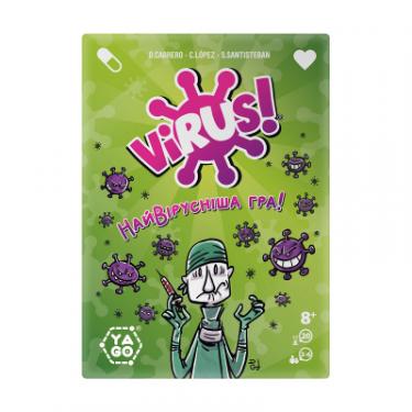 Настольная игра YaGo Virus Фото