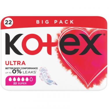 Гигиенические прокладки Kotex Ultra Super 22 шт. Фото 1