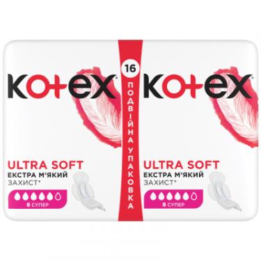 Гигиенические прокладки Kotex Ultra Soft Super 16 шт. Фото 1