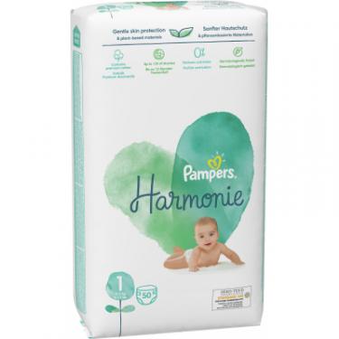 Подгузники Pampers Harmonie Newborn Розмір 1 (2-5 кг) 50 шт. Фото 2