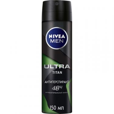 Антиперспирант Nivea Men Ultra Titan спрей 150 мл Фото