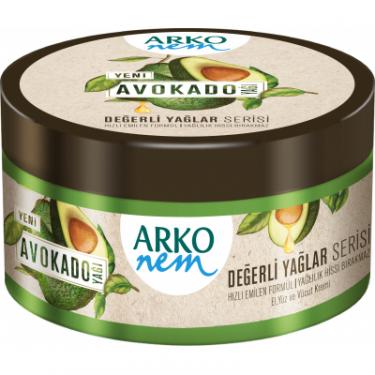 Крем для лица ARKO Увлажняющий Авокадо 250 мл Фото