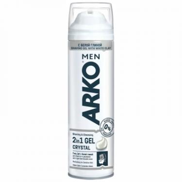 Гель для бритья ARKO Men Crystal 2 в 1 200 мл Фото
