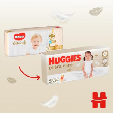 Подгузники Huggies Extra Care 5 (11-25 кг) 50 шт Фото 3