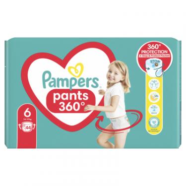 Подгузники Pampers трусики Pants Giant Розмір 6 (14-19 кг) 44 шт Фото 1