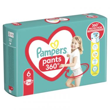 Подгузники Pampers трусики Pants Giant Розмір 6 (14-19 кг) 44 шт Фото 2