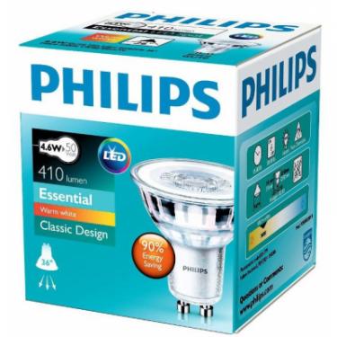 Лампочка Philips Essential LED 4.6-50W GU10 830 36D Фото 1