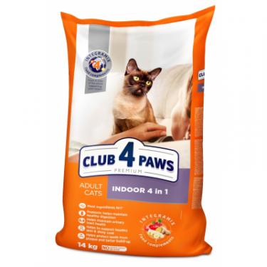 Сухой корм для кошек Club 4 Paws Преміум. Для кішок, які живуть в приміщенні 4 в 1 Фото