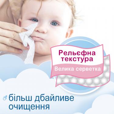 Детские влажные салфетки Smile baby для немовлят 10 шт. Фото 3