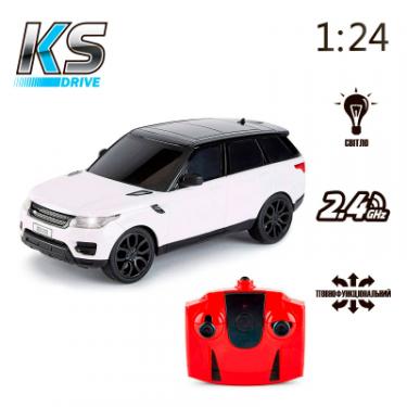Радиоуправляемая игрушка KS Drive Land Rover Range Rover Sport (124, 2.4Ghz, білий) Фото 5