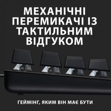 Клавиатура Logitech G413 SE Mechanical Tactile Switch USB Black Фото 1