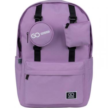 Рюкзак школьный GoPack Education Teens 178-2 фіолетовий Фото