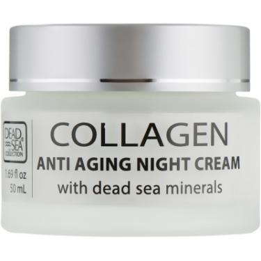 Крем для лица Dead Sea Collection нічний проти старіння з колаген. та мін. Мертвого Фото