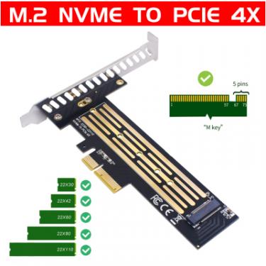 Контроллер Dynamode M.2 SSD NVMe M-Key to PCI-E 3.0 x4/ x8/ x16, full Фото 1