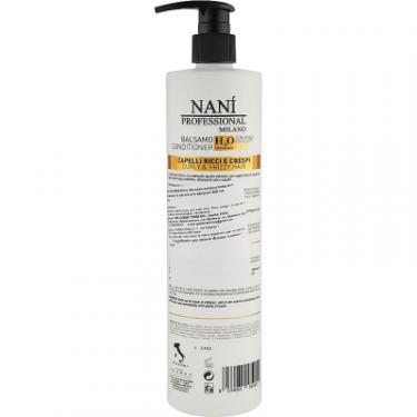 Кондиционер для волос Nani Professional Milano Curly & Frizzi для кучерявого волосся 500 мл Фото 1